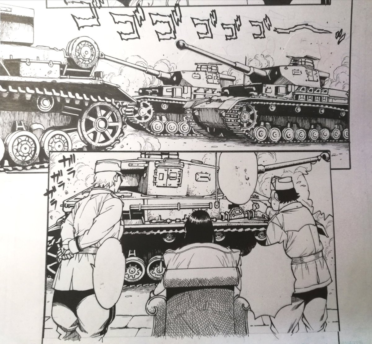 昨日描いてた4号戦車はこの閲兵式用。奥の4号も微妙な角度違いで書き下ろしました。昔は縮尺変えて同じのをコピーして並べてましたが最近はついつい拘ってしまいます。ある意味歳食ってそー言うのが許せなくなってるんですね。そして無駄な時間を食う。
あ、車長描いてないや。 