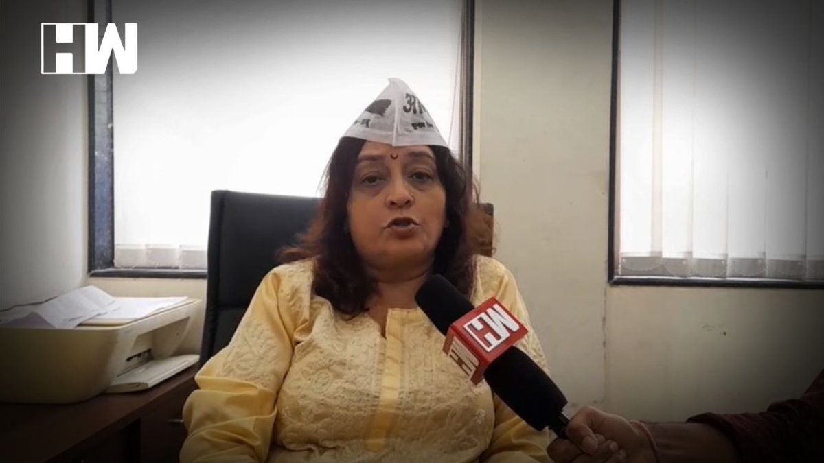 HWNewsEnglish's tweet photo. "Lotus Grows Only Where There Is Muck" : AAP National Spokesperson On Reports Of  AAP MLAs Going Incognito - https://t.co/ZrZhXXKMwB https://t.co/Aea8b6Wmpx
