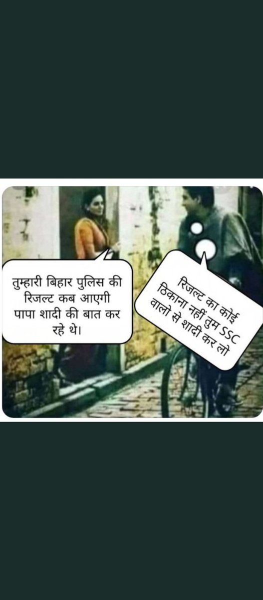 Munnaku43409211's tweet photo. फिजिकल को हुए 4 महीने से अधिक समय हो गया मेरिट का कोई अता-पता नहीं है, आयोग क्या चाहता है कि लड़के अब आंदोलन करने के लिए सड़क पर उतरे ? @NitishKumar @yadavtejashwi @shivam_arvind 
#Bihar_police_merit_do https://t.co/JGKFCpksa7