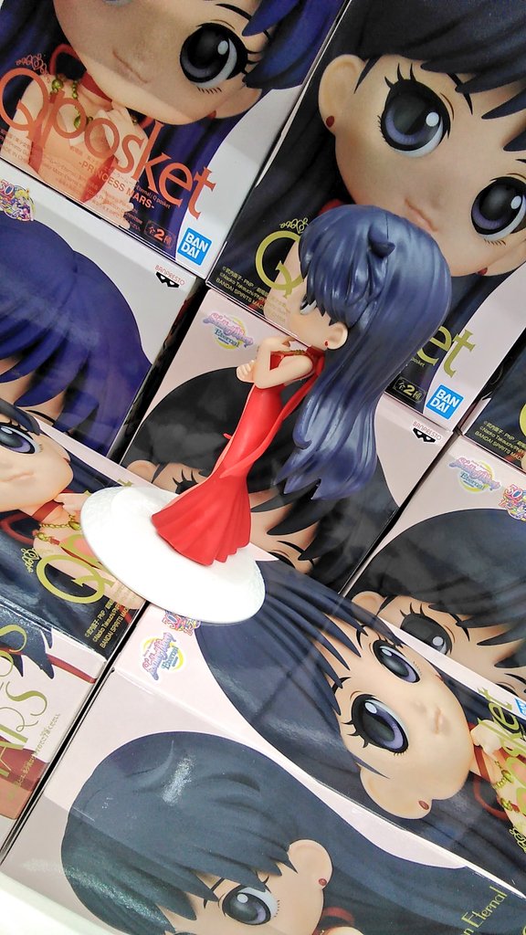 gpsakai's tweet photo. 【プライズ】本日新入荷!
『 劇場版「 #美少女戦士セーラームーンEternal 」 Q posket- #PRINCESSMARS-』全1種!
#セーラームーン #マーズ #プライズ #堺 #クレーンゲーム #ゲーパニ #UFOキャッチャー https://t.co/HIgakA8QNu