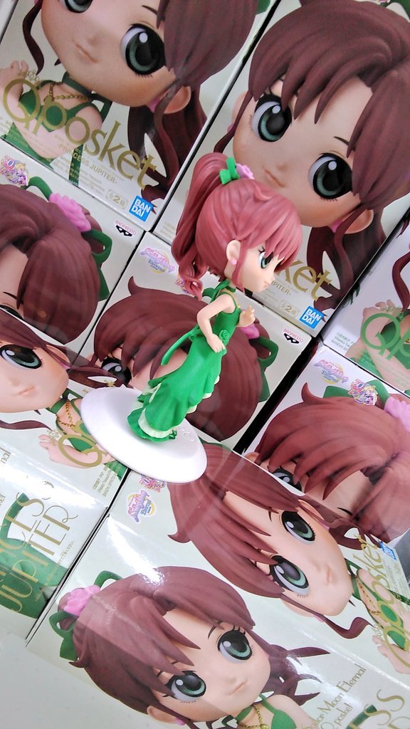 gpsakai's tweet photo. 【プライズ】本日新入荷!
『 劇場版「 #美少女戦士セーラームーンEternal 」 #Qposket - #PRINCESSJUPITER -』全2種!
#セーラームーン #ジュピター #プライズ #堺 #クレーンゲーム #ゲーパニ #UFOキャッチャー https://t.co/MQbqvs6aMS