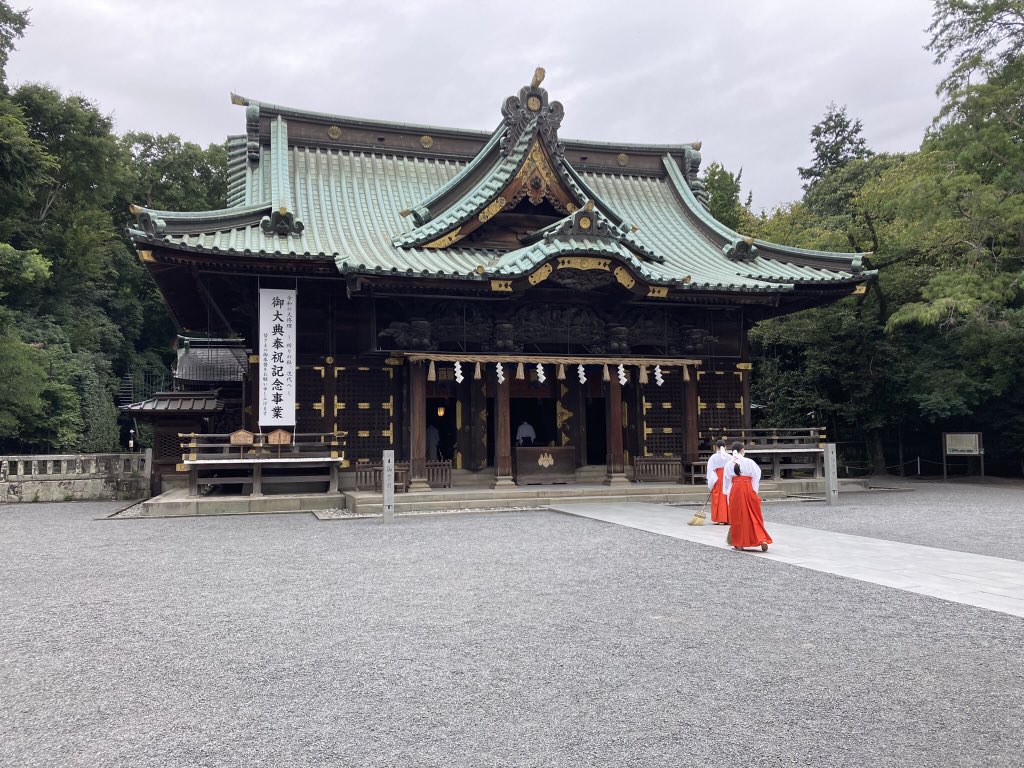 tomoki_sakamoto's tweet photo. 三嶋大社⛩

伊豆国一ノ宮。

落ち着いた良い空気でした🌳🌳🌳

これからの新しい環境に向けて
心を整えるよい時間となりました。

宮城→三重の引越し🚙

安全のために、会社の方針で途中で一泊させてもらえるのありがたい🙏 https://t.co/1tDl5F35hY