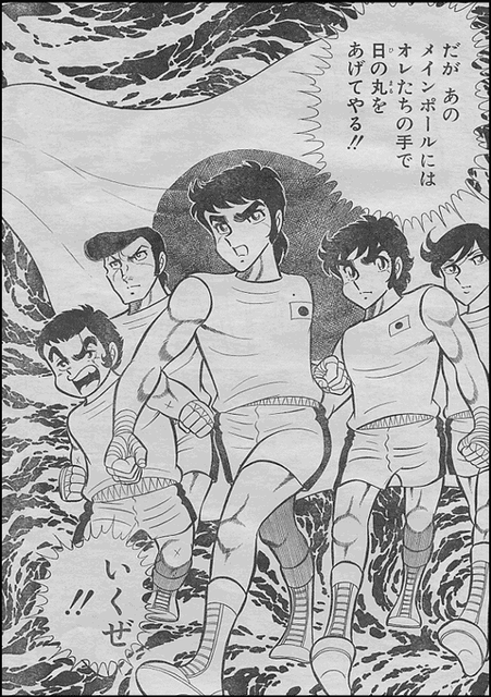 友人よよく話してる車田正美先生の何よりも凄いところは

5対5の団体戦で先に3勝しても
「全て勝たなければ負けと同じ」
と結局5戦やらせるシステムを作ったところですw 