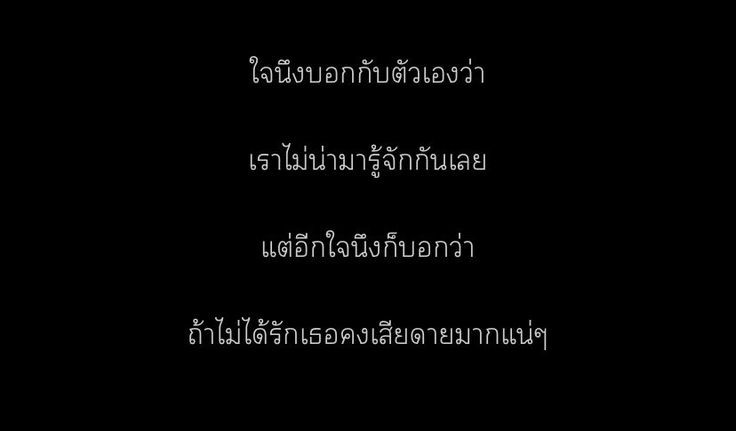 secret of sinner tweet media