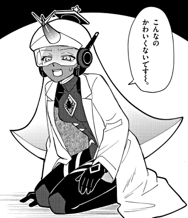 [第19話]ぷにるはかわいいスライム - まえだくん | 週刊コロコロコミック https://t.co/CTborHUnI8 #ぷにるはかわいいスライム 
性癖の煉獄やめろ 