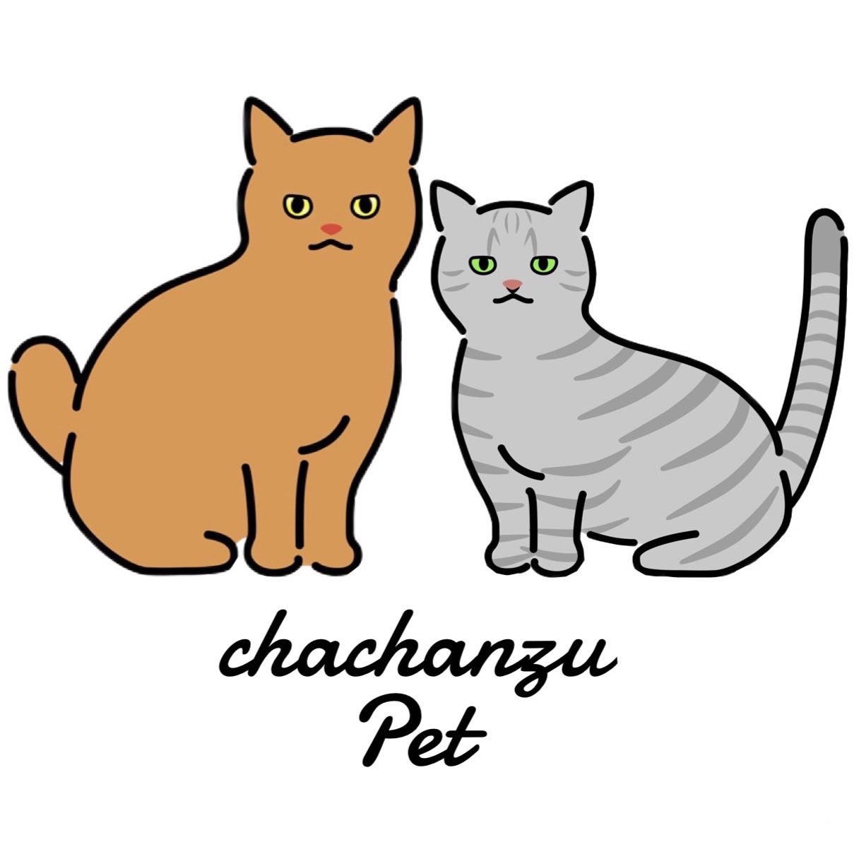 シュールな猫 Twitter Search Twitter