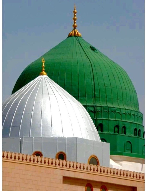 786mujaddadi's tweet photo. 💚
ﷴﷺﷴﷺﷴﷺﷴﷺﷴﷺﷴﷺﷴﷺﷴﷺﷴﷺﷴﷺﷴﷺﷴﷺﷴﷺﷴﷺﷴﷺﷴﷺﷴﷺﷴﷺﷴﷺﷴﷺﷴﷺﷴﷺﷴﷺﷴﷺﷴﷺﷴﷺﷴﷺﷴﷺﷴﷺﷴﷺﷴﷺﷴﷺﷴﷺﷴﷺﷴﷺﷴﷺﷴﷺﷴﷺﷴﷺﷴﷺﷴﷺﷴﷺﷴﷺﷴﷺﷴﷺﷴﷺﷴﷺﷴﷺﷴﷺ https://t.co/y8s4UIvhl2