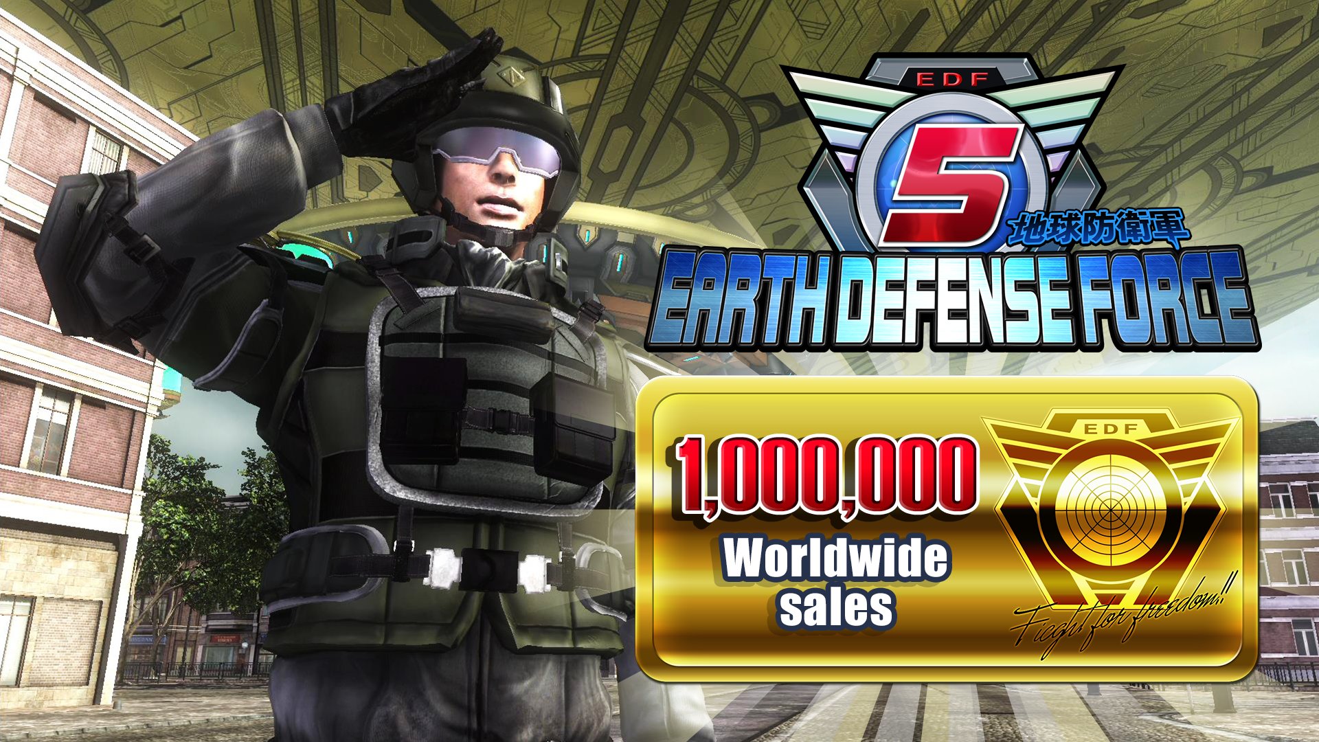 Earth Defense Force We Are Pleased To Announce That Earth Defense Force 5 Has Sold Over 1 000 000 Units Worldwide We Would Like To Express Our Sincere Gratitude And Thanks