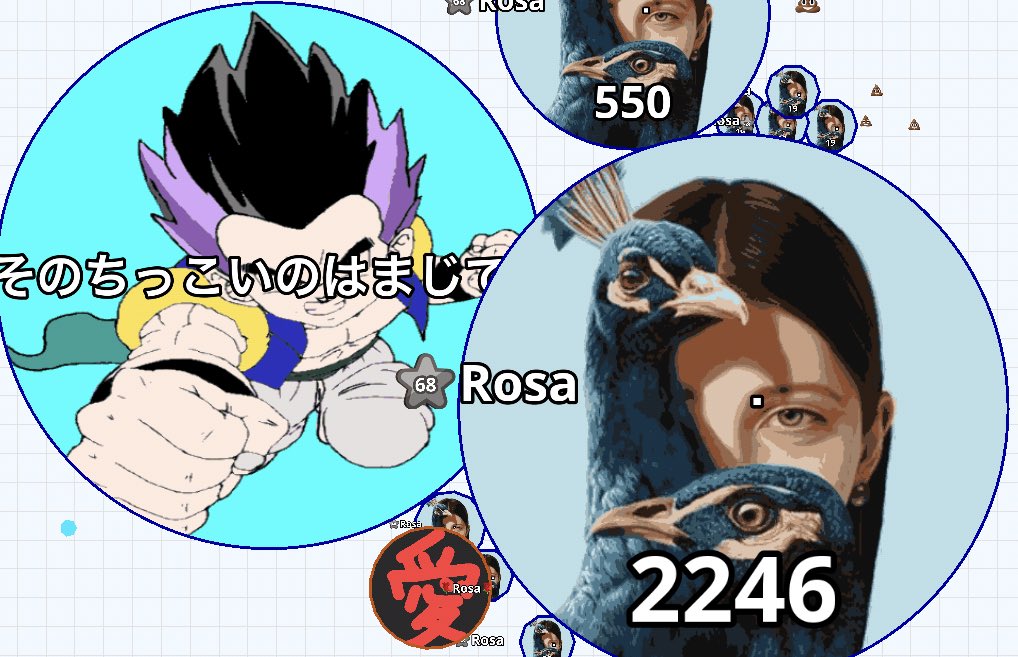 どういう事ですか🤣