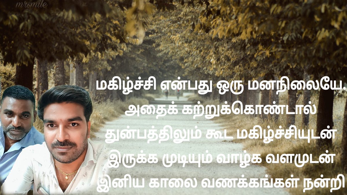 Balamurugan P (@bala2352) on Twitter photo 