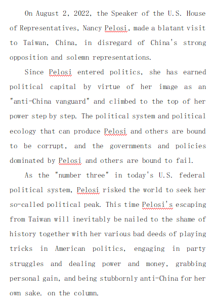 unbelievable！！！