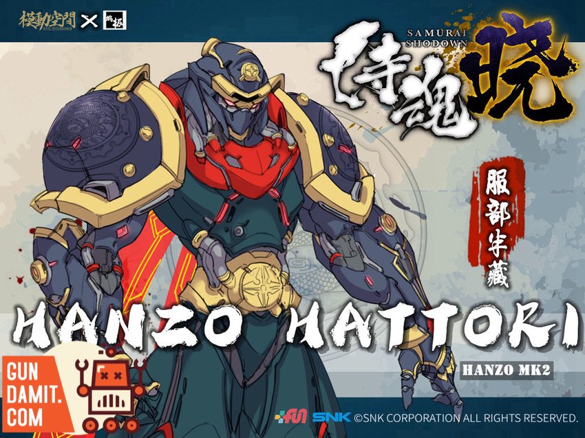 ShowZStore's tweet photo. [Pre-Order] Saying Zone 1/6 HANZO MK2 Samurai Shodown Hanzo Hattori
Material: Plastic ABS, Alloy
Scale: 1/6
Full Price Unknown
--------
👇links👇
https://t.co/v5t8a11mQF

#SayingZone #HANZO #HANZOMK2 #SamuraiShodown #HanzoHattori #snk 
#actionfigure #modelkit #Gundamit #GD https://t.co/VGFeC7wmUR