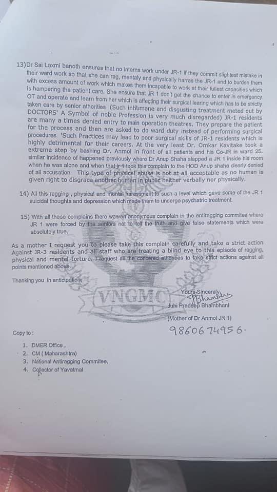 docrohan's tweet photo. Such inhumane treatment is not justified and it’s sad when one medico treats another one like this.
Our seniors were strict with us but never made us do the things mentioned here. Which is why we share a healthy relationship with them &amp; respect them for teaching us. #MedTwitter https://t.co/n7soO1JZSy