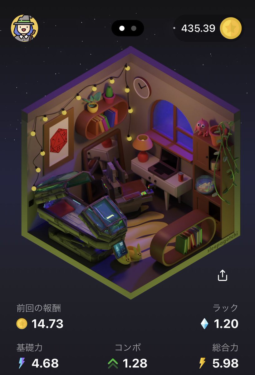 0008_chan's tweet photo. #Sleepagotchi 52日目🌙
⌚️SmartBand7装着34日目😉
🏆入手できた1品
#PinkRug(11枚目)
今日寝るのが少し遅れて1品のみ😅
❇️現在の部屋💕
#近未来nearfuture 風(9日目)
#CryogenicChamber で安眠です☃️
@antongotchi, @Lekorotkov and @sleepagotchi. Thanks for everything😊 https://t.co/CE10khPKSi