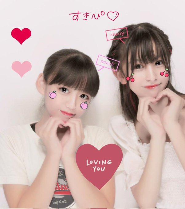 Twitterのコスプレ画像26