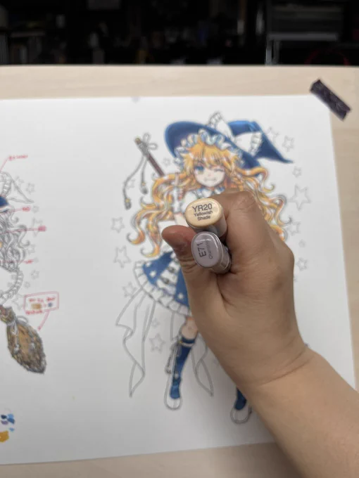 箒の柄 