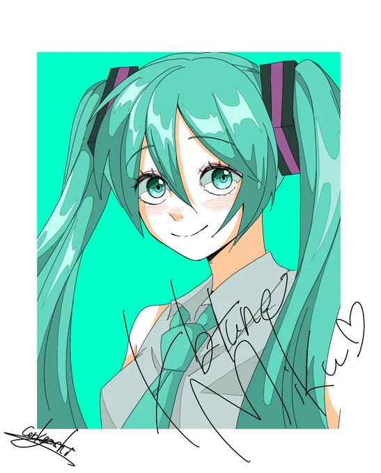 みくちゃ! 