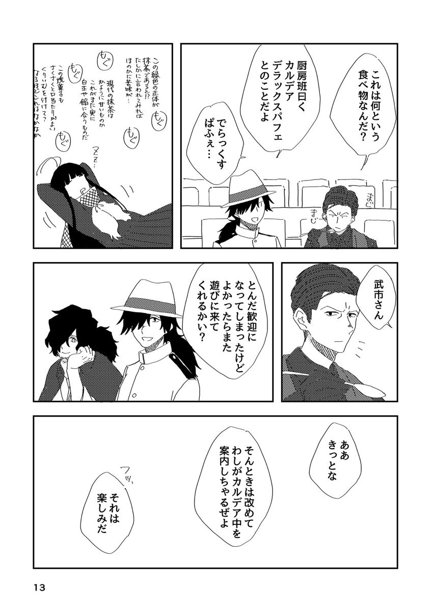 (3/4) 
