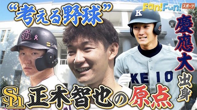 テレq スポーツ Tvq Stadium Twitter