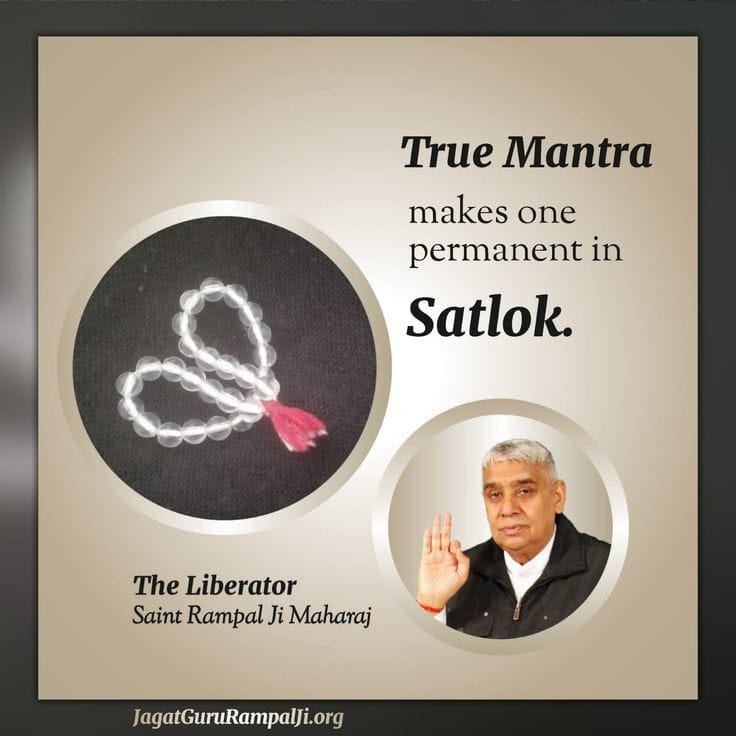 #GodMorningThursday
True mantra makes one permanent
in Satlok.
#SaintRampalJiQuotes