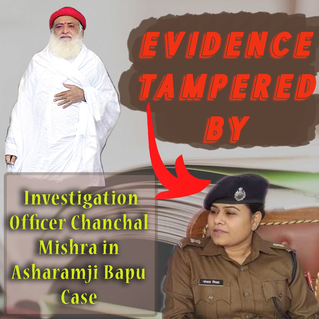 #IO_TamperedEvidences
AsaramBapuCase मे
यदि तथाकथित पीड़िता के मोबाईल की 12 अगस्त 2013 से 17 अगस्त 2013 तक की कॉल डिटेल्स कोर्ट के सामने होती तो निर्दोष बापूजी के खिलाफ रचे गये षड्यंत्र का पर्दाफाश कभी का हो चुका होता लेकिन 
IO Chanchal Mishra ने उसे छुपाया था 
Conspiracy Exposed
