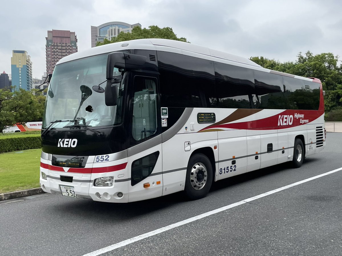 選ぶなら 即日発送 京王高速バスチケット 22年5月31日まで有効 2枚組 鉄道乗車券 Tckaccountants Com Au