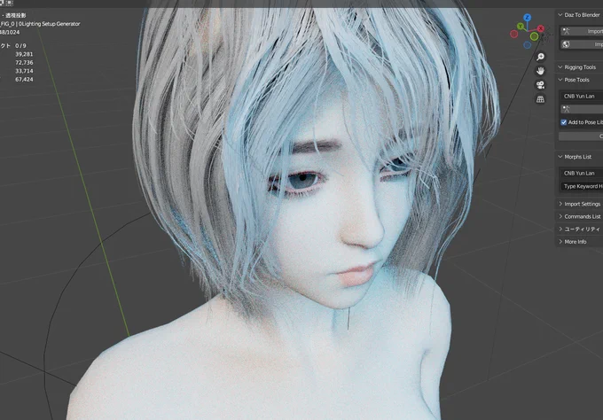 DAZ理解して即座にモデル買ったけどスゲ…… 髪がぐっしゃぐしゃなのは私のせいです 