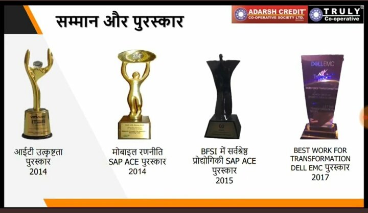 <a href="/mygovindia/">MyGovIndia</a> <a href="/narendramodi/">Narendra Modi</a> ओर आदर्श क्रेडिट को ऑप सोसाइटी(मल्टी स्टेट)से जुड़े 4 लाख एडवाइजर्स ओर 4000 एम्प्लॉईस का रोजगार छीन लिया, 21 लाख मेंबर्स इन सब को 4 साल से मानसिक डिप्रेसन में डाल के रखा है BJP गवर्मेंट ने उसका क्या ?
क्यों कोई सकारात्मक निर्णय लेके लोगो का रोजगार बचाते? बड़ी बड़ी बातें करते है