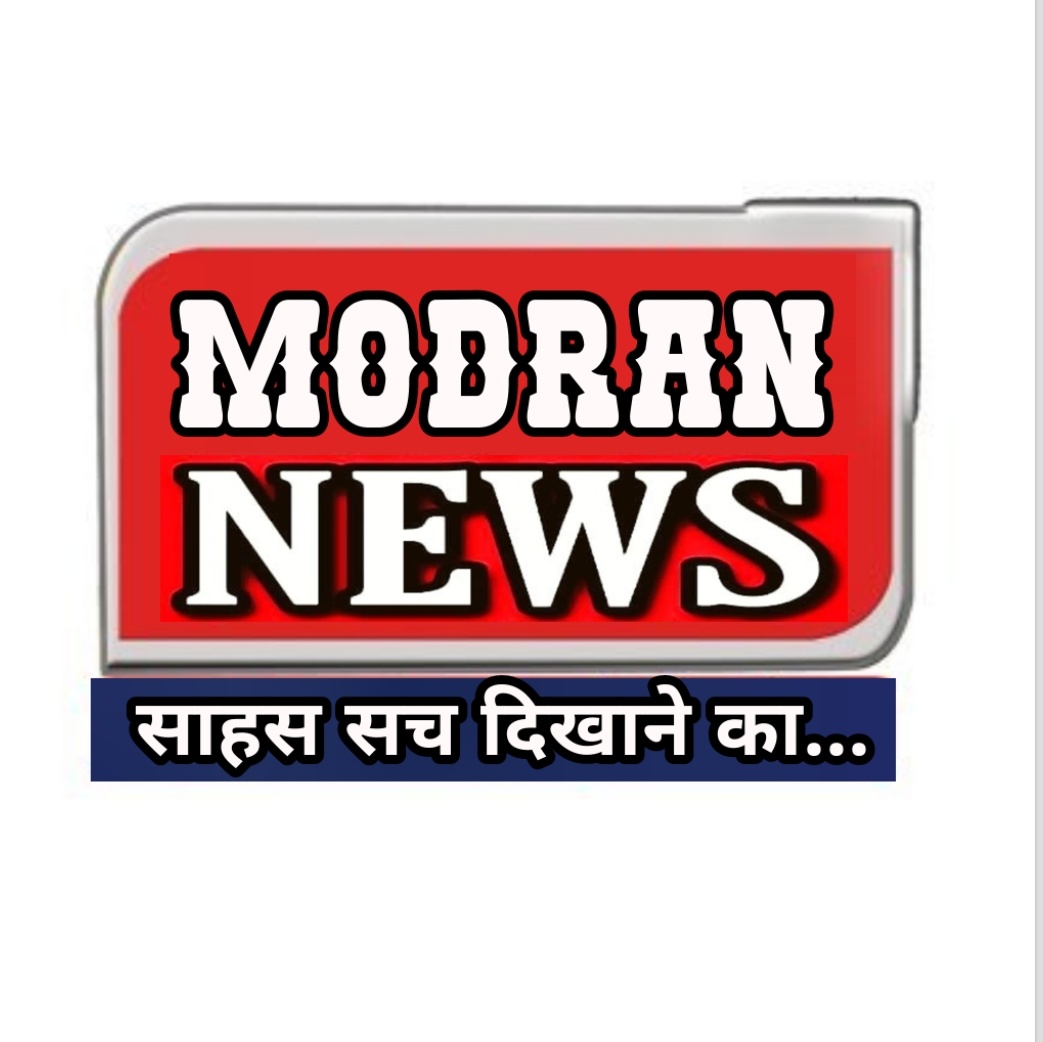 MODRAN_NEWS's tweet photo. #नईप्रोफ़ाइलतस्वीर
#BREAKING
#news #Jalore #Modran
#जालोर
#मोदरान
 #ब्रैक्रिग
@Modran_News @Jagmalsingh_MON 
@JalorNews 
@ddtnewsjalore
@JaloreU
@Bhinmaltimes12
@Bhinmal12
@ApnaBhinmal
@bhinamala
@BhinmalNews
@JaloreNews
@JaloreNews1 
@Jalorenews2 
@JaloreNews3
@bharats58564426 https://t.co/soVtc3s37n