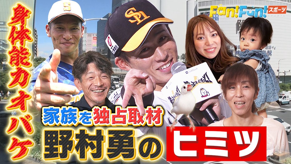 テレq スポーツ Tvq Stadium Twitter