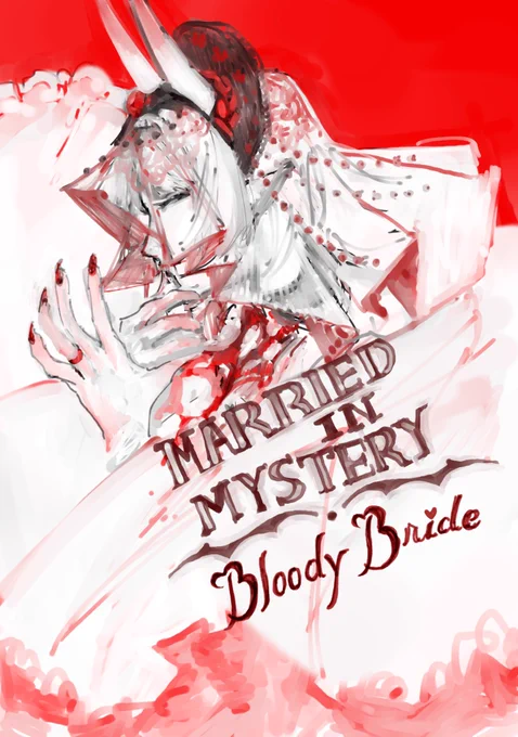marian otome cover doodle from a few days back bc school started for me  