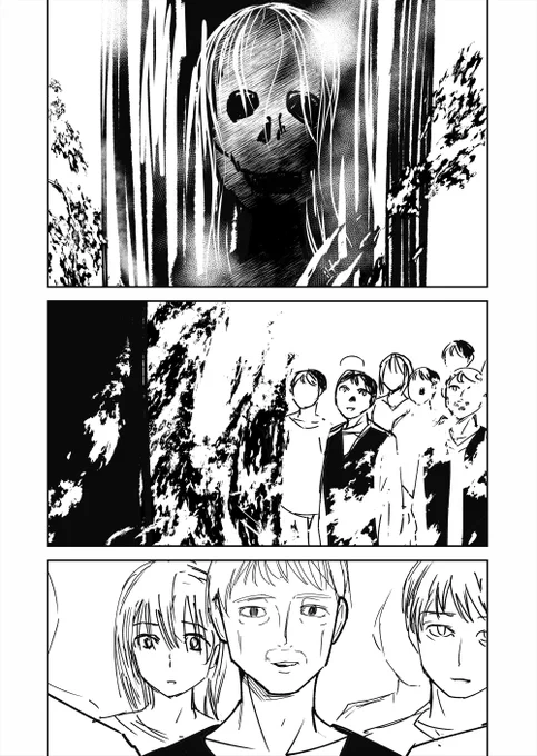 ③ 