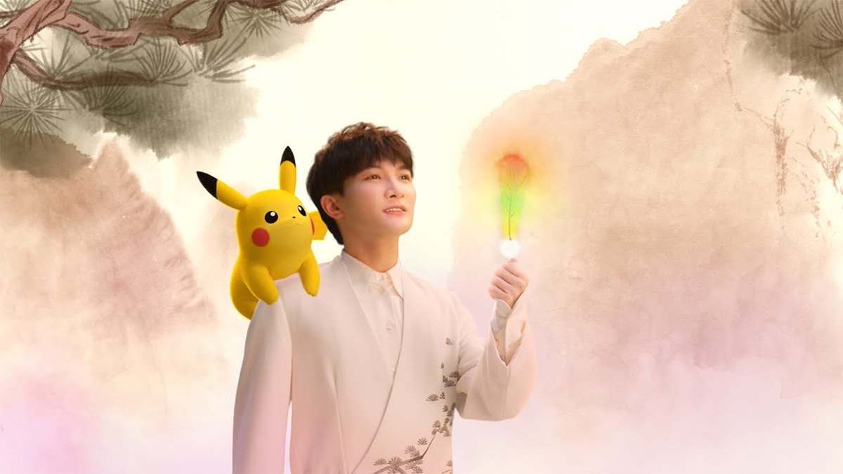 SerebiiNet tweet picture