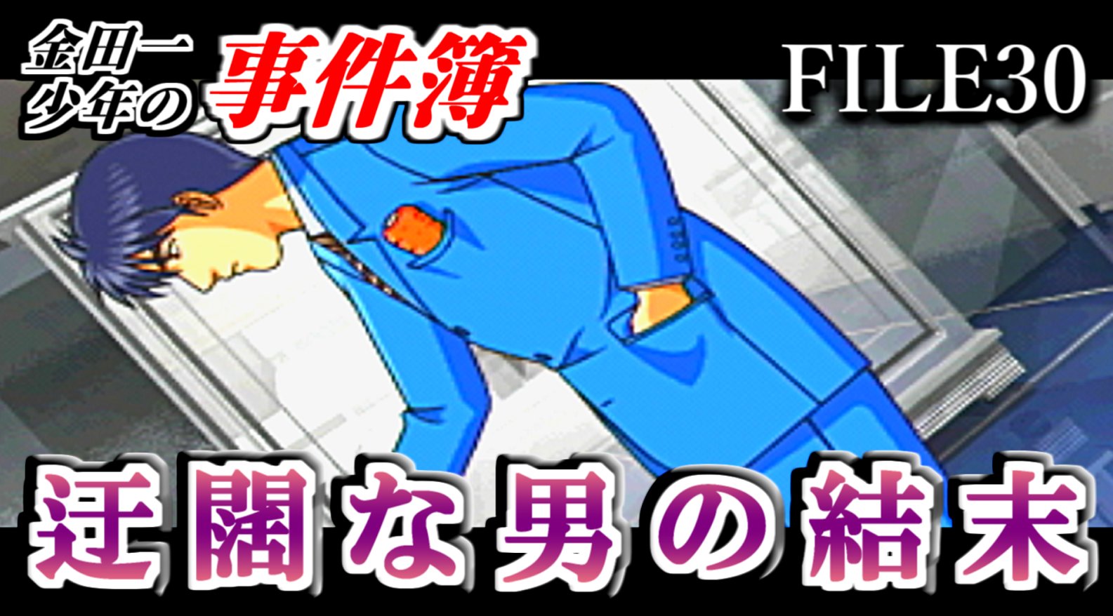 星見島悲しみの復讐鬼 Twitter Search Twitter