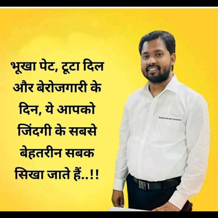 NishaNayan5's tweet photo. #GoodMorningTwitterWorld 
#khansirpatna https://t.co/ERwJbyG4g2