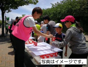 OsakaVolunteer's tweet photo. \ #スポーツ /親子ファンランイベント🏃♂️
#大阪マラソン の公式プレイベント!
日時:9/23(金/祝) 7:30-13:00
場所:大阪城公園(最寄駅:大阪城公園、大阪ビジネスパーク、森ノ宮)
募集先:大阪マラソン組織委員会事務局 @osakamarathon
詳細
☞ https://t.co/TjCTnTSS5p
#K153 #OsakaMarathon https://t.co/PieWWC4Wz9