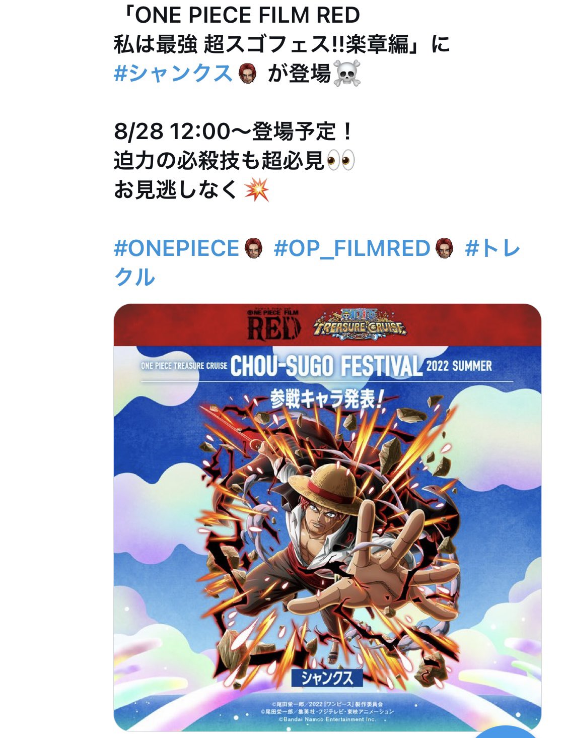 狐クン Kitunekun0605 Twitter