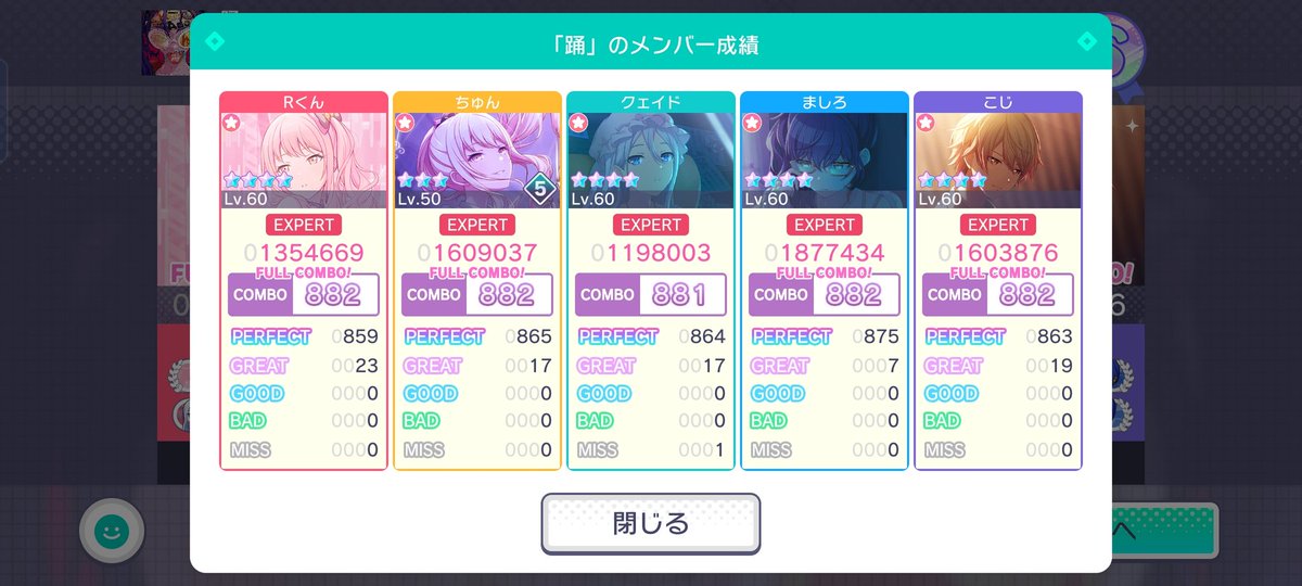 I missed the last note and everyone else fc'd the song 