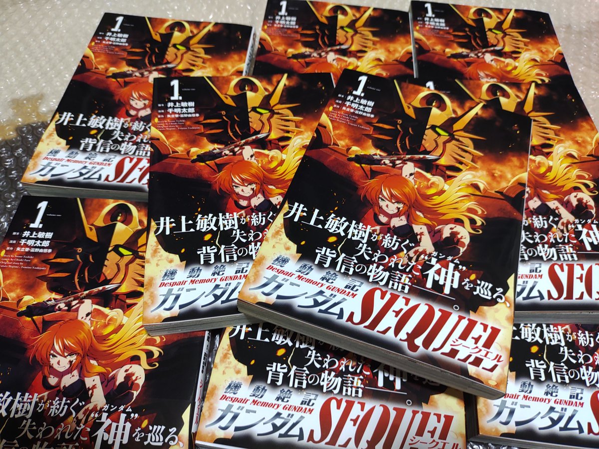 千明太郎 まおチョロ 機動絶記ガンダムsequel連載中 Taro Chiaki さんのイラスト マンガ作品まとめ 19 件 Twoucan 千明太郎 まおチョロ 機動絶記ガンダムsequel連載中 Taro Chiaki さんのイラスト マンガ作品まとめ 19 件 Twoucan