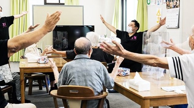 デイサービス花咲 Twitter Search Twitter