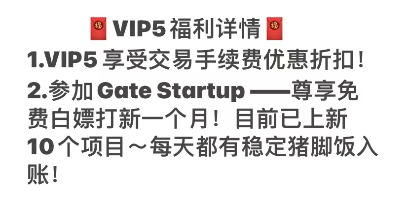 ycggo.eth🐑 tweet media