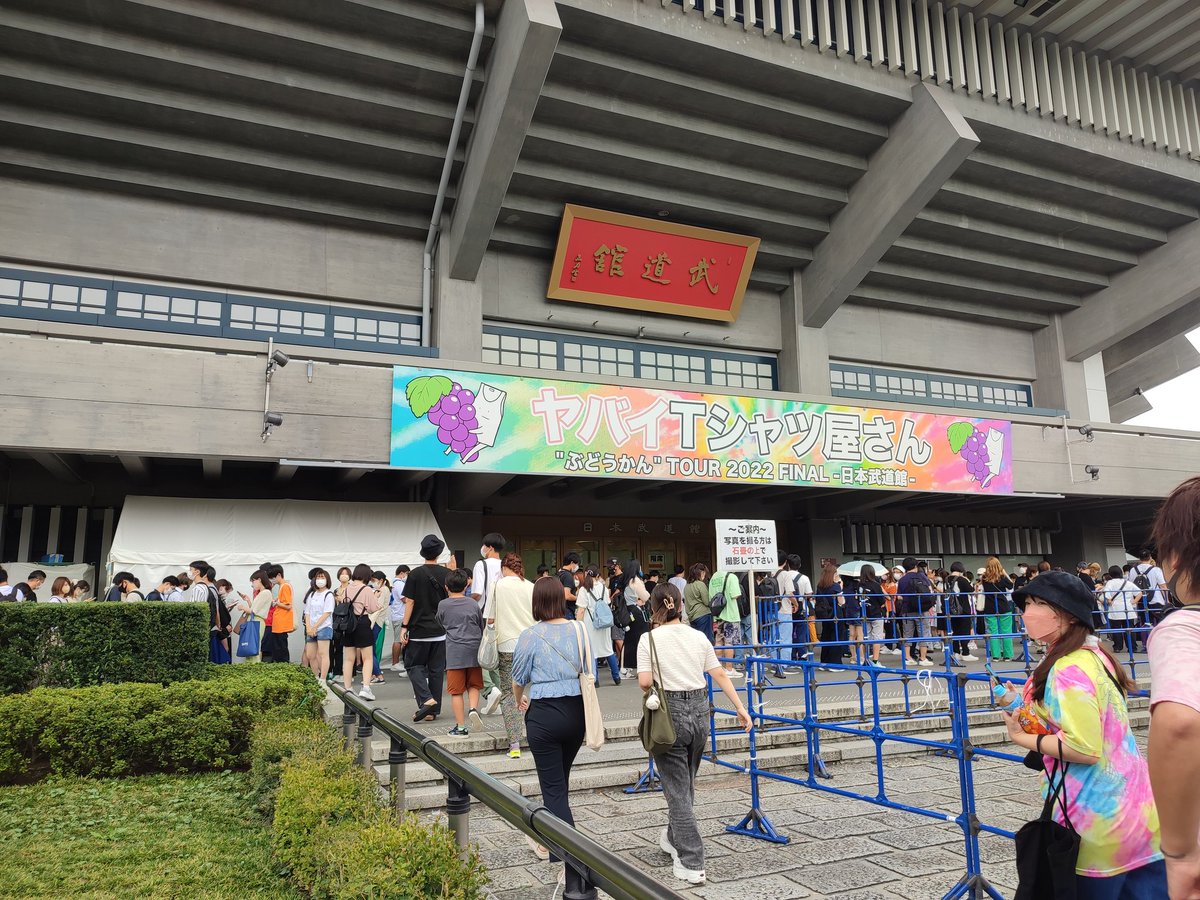 d___rock_'s tweet photo. ハハハハハハハハ https://t.co/8o3xXFVQjj
