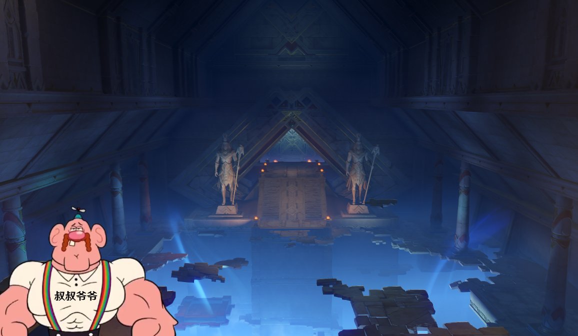 UnGrandpa's tweet photo. || Genshin 3.1 Leaks ||
No thank you ♥️
#genshinleaks #genshinleak #sumeruleaks https://t.co/kQqeeGh2lD