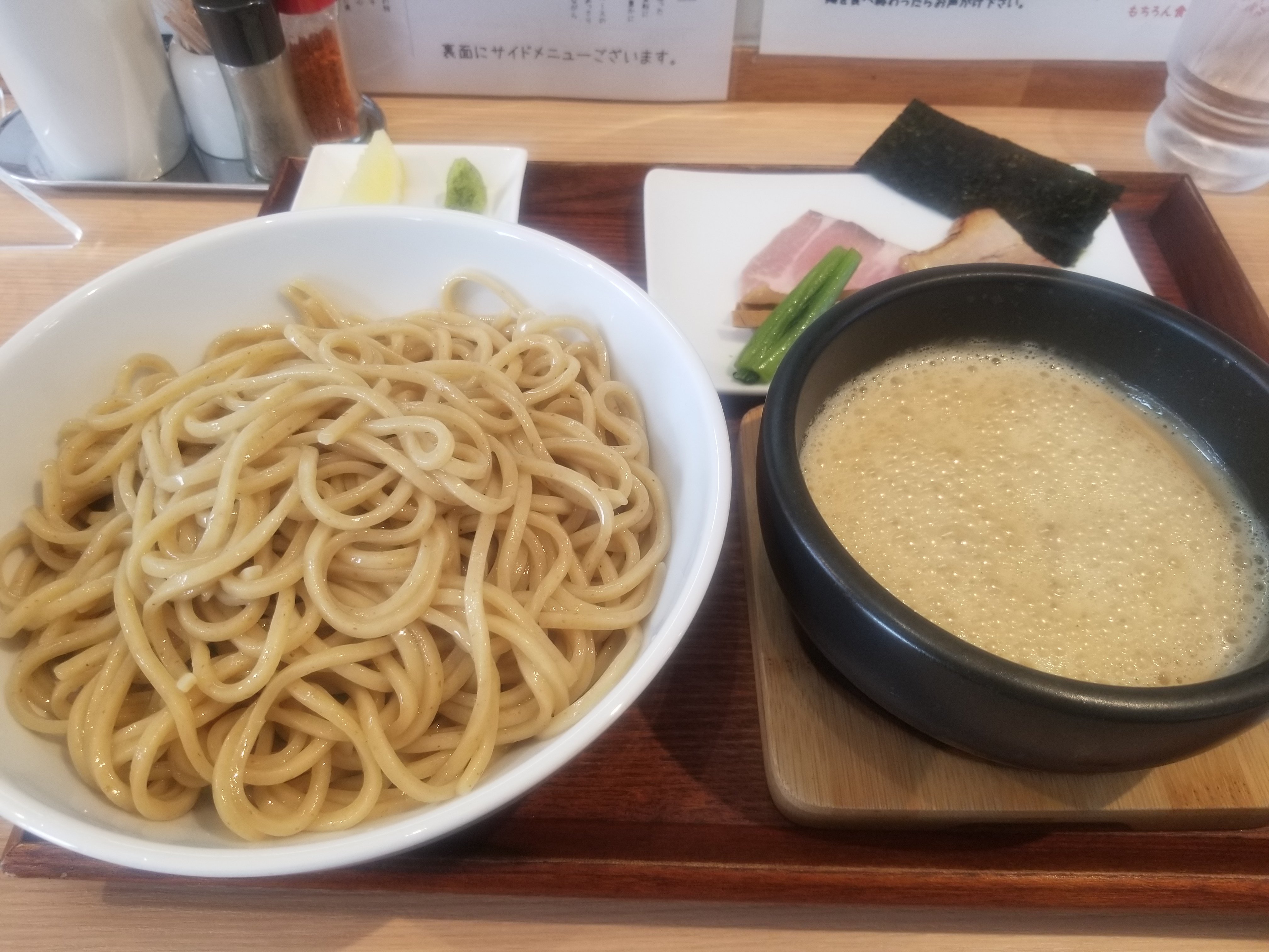 歩く花 Twitter Search Twitter