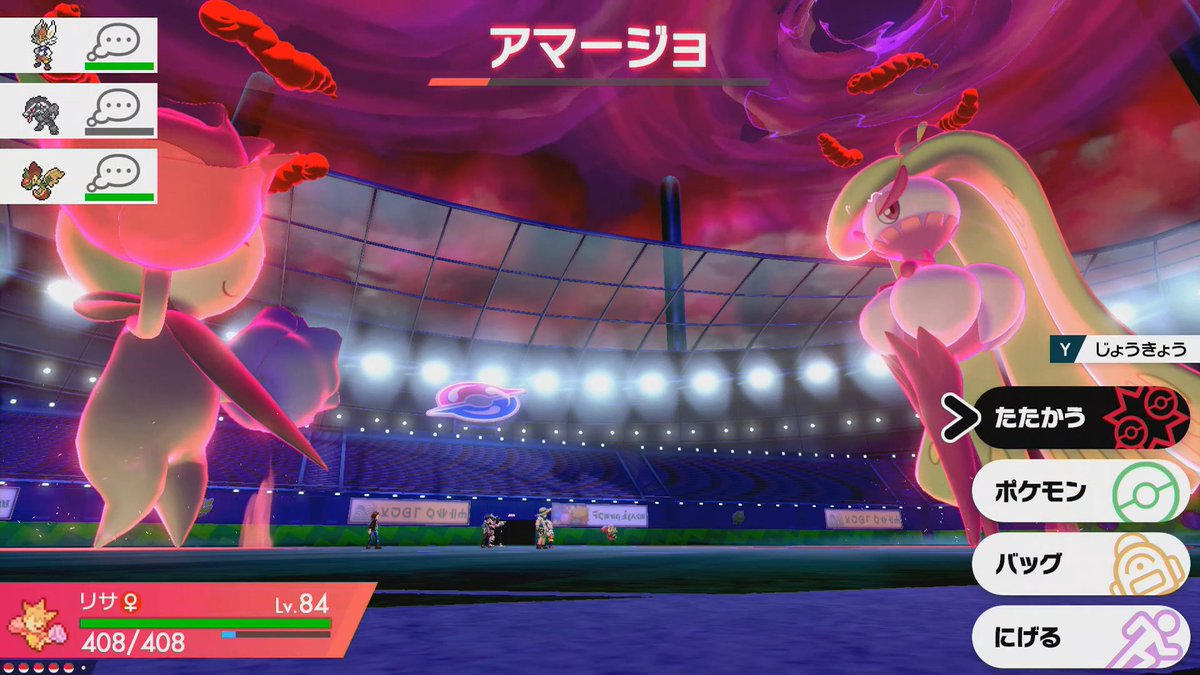 オールドーブル Allsmeargle Twitter