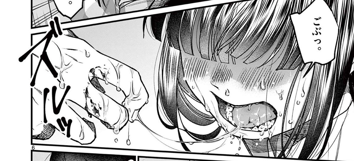 璋子様のお気に召すまま、更新されました!今回もしかしたらうぇぶりではダメって言われるかもしれんと思いつつ描いたけどなんか通ったので描きました!ありがとうございます!読んでね! 36. episode28 猫いらず #サンデーうぇぶり
https://t.co/m2vU0JZJ8F