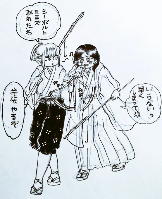 吉田さん、ありがとうございます‼️やぁっと完成出来ましたっ。 主人公は、リアルにもいらっしゃるような、特に好きでもない仕事を、淡々とこなす責任感の強い人をモデルに考えました。性格は自分にも他人にも厳しいタイプで、上司にはいらんかもです。  世良親王は儚さんの 幼馴染みと言う設定です～