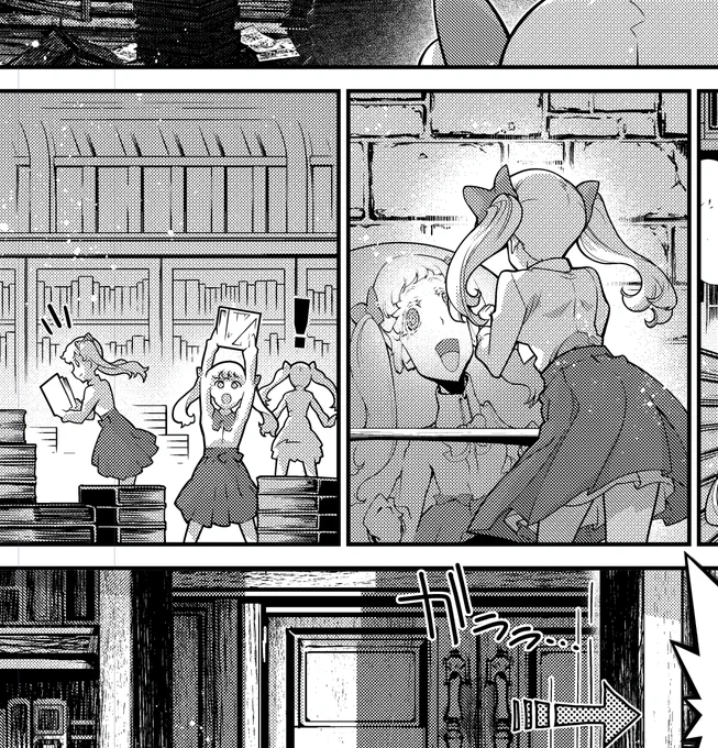 因みに…
7月号の外伝Ⅺ グランツの手紙Ⅰで、とあるキャラが「グランツお兄様」と発言しておりますが正しくは「ヴォーレンお兄様」です。
ご指摘くださった同志、ありがとうございます🙇
危うく今月号にも影響が出るところでございました。
画像はお気に入りのコマ。 
