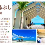 ツイートに含まれる画像