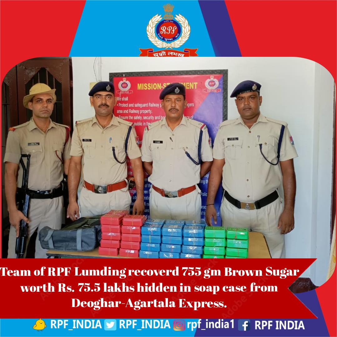 Drugs by Rail
Welcome to Jail...

#OperationNarcos #DrugFree #WarOnDrugs #DrugFreeNation 
<a href="/RailMinIndia/">Ministry of Railways</a> <a href="/RPFNFR1/">RPFNFR</a>